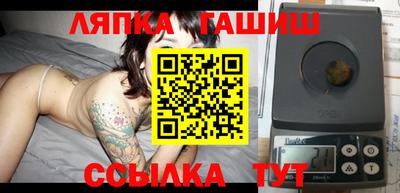 спайс Гусев