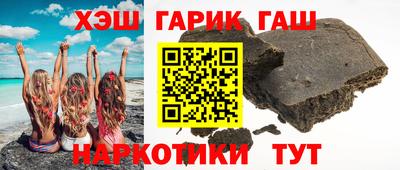 спайс Гусев