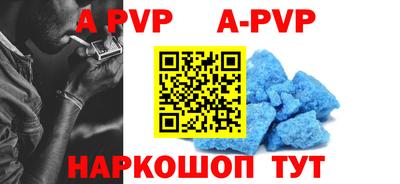 гашиш Гусиноозёрск