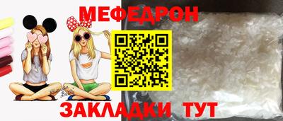 гашиш Гусиноозёрск