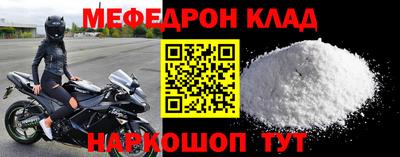 спайс Гусев