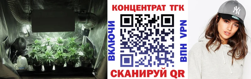 кракен ССЫЛКА  Томск  ТГК жижа  как найти закладки 